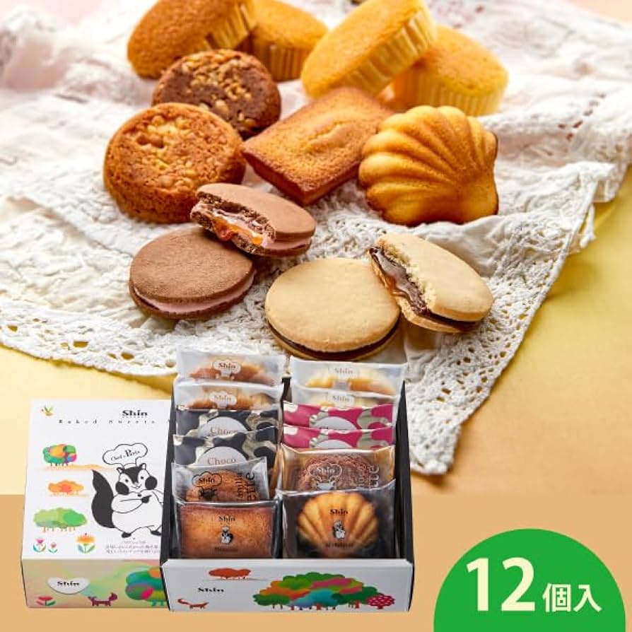 Amazon.co.jp: 【公式】ファクトリーシン 森のスイーツ工房